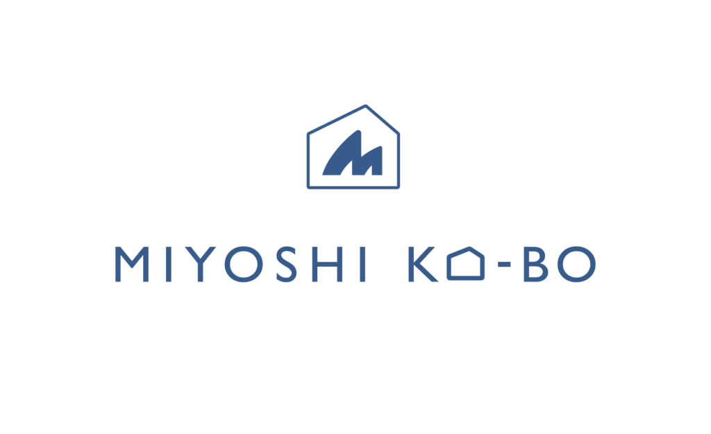 ミヨシ工房